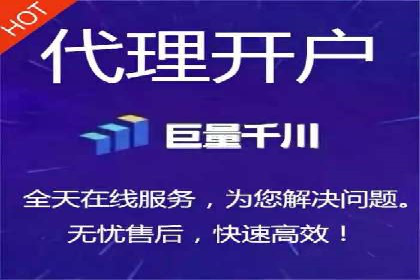 某品牌SEM运营托管的ROI提升之路